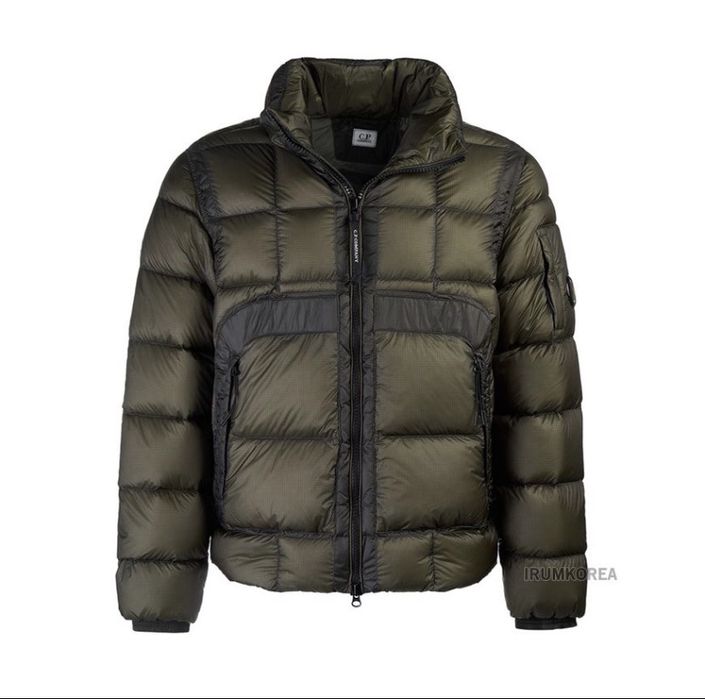 C.p. company D.D. Shel quilted nylon jacket G20324