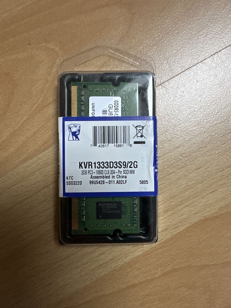 Pamiec RAM 2 G Kingston