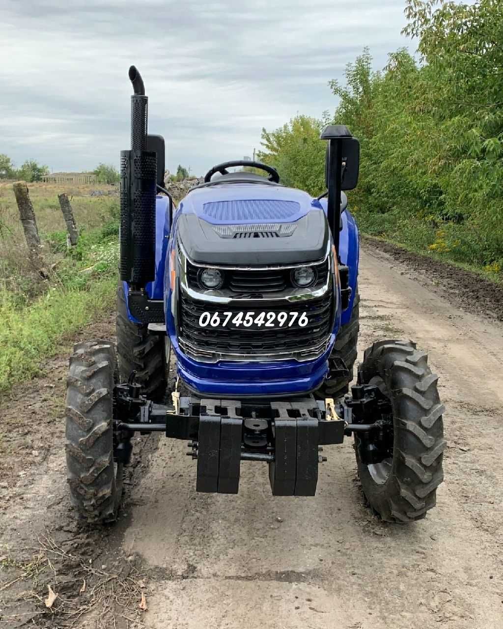 Трактор Forte RD-244 LUX Форте Широка гума Редукторний міст Доставка