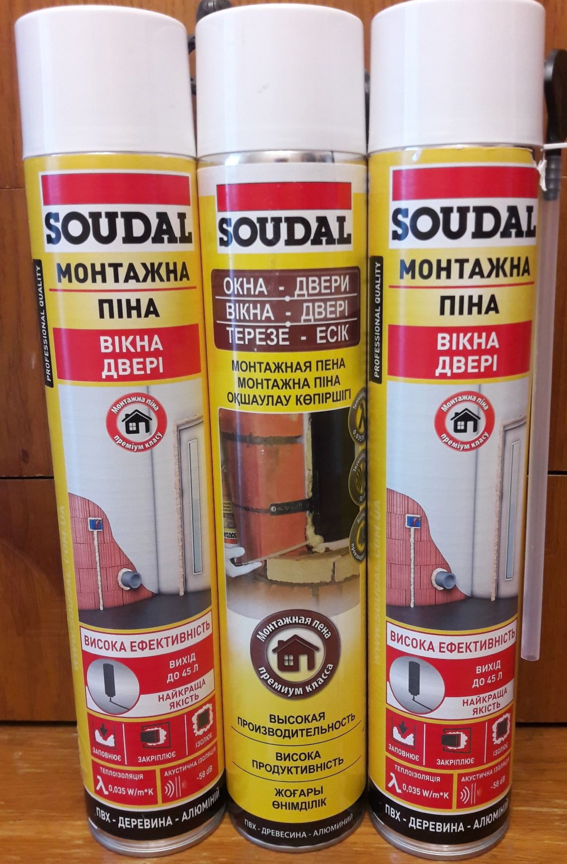 Пена монтажная SOUDAL