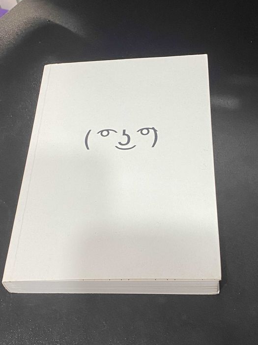 Książka RIGCZ - Rozum i Godność Człowieka Autograf Krzysztof Gonciarz