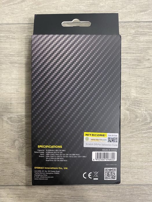 Зарядний пристрій Power Bank Nitecore NB10000 GEN3 (QC 3.0, 10000mAh)