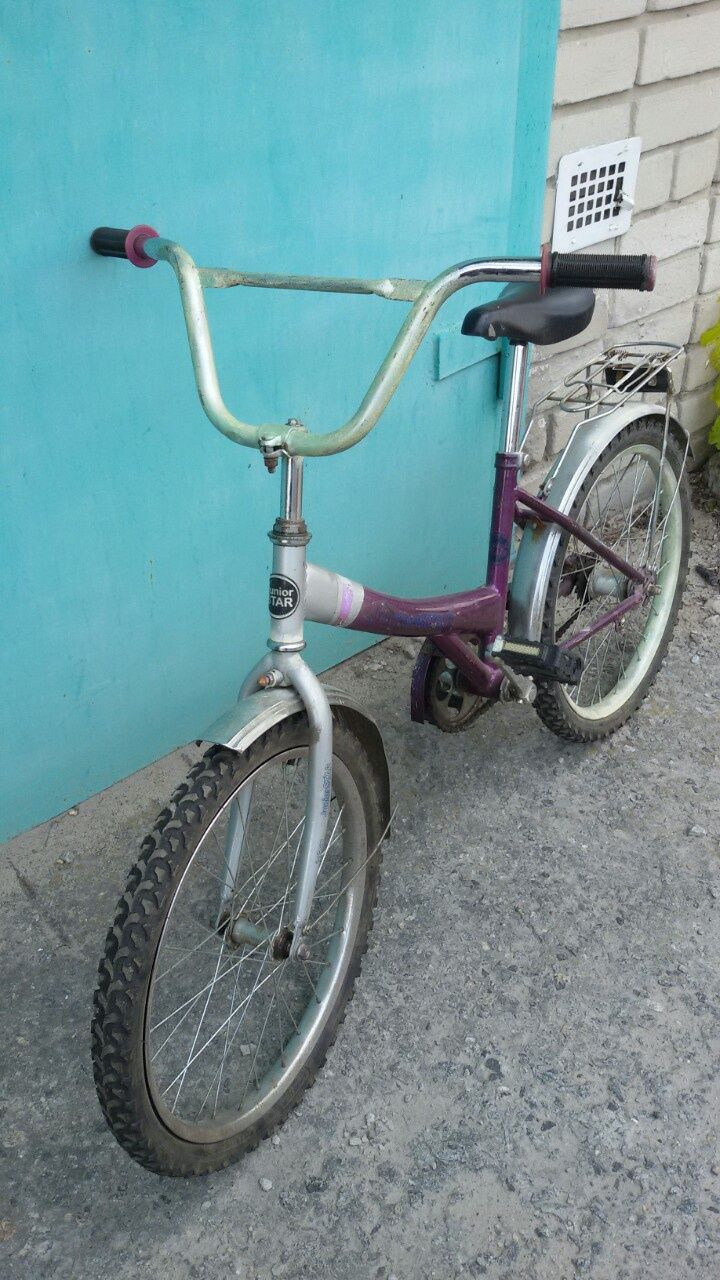 Продам велосипед для подростка (колёса 20")