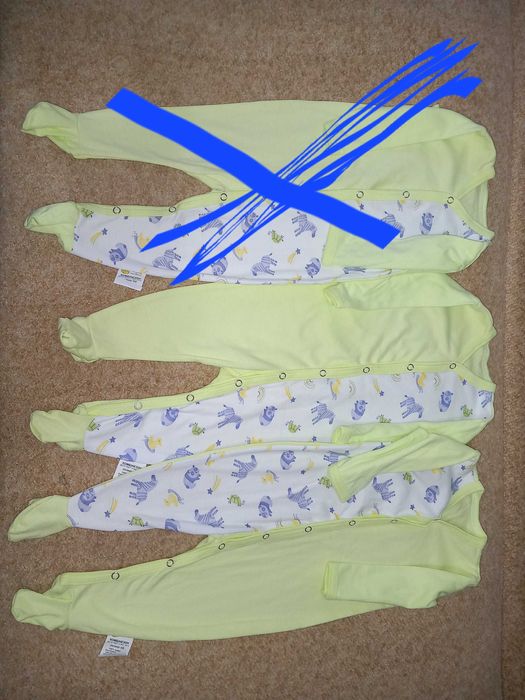 Пакет одежды с беби-бокса