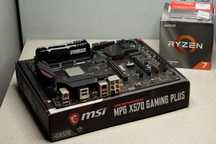 Zestaw MSI MPG X570 GP, Ryzen 7 3800X, HyperX Fury 32GB DDR4 3200MHz