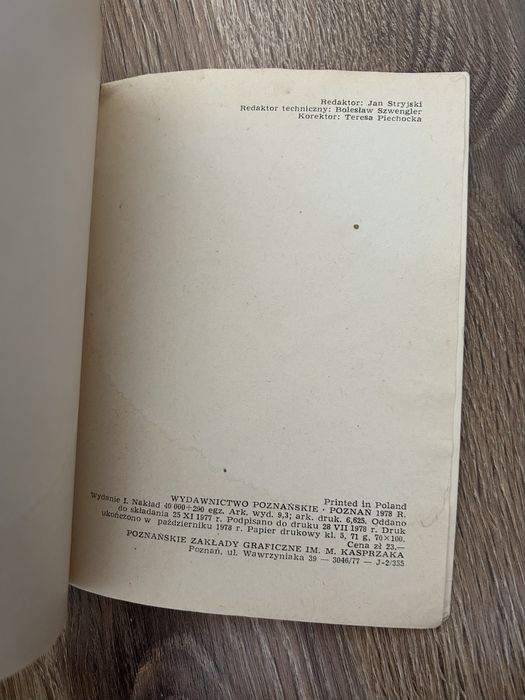 Rajdy niemieckich pancerników, Od Dunkierki do Dakaru Jerzy Pertek