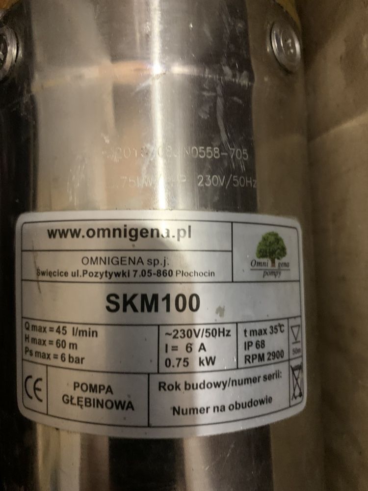 Глибинний насос Omnigena SKM100