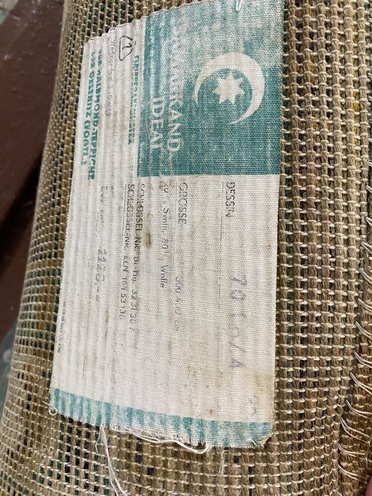Продам килим теплий 3*4,0м