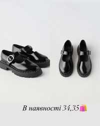 Туфлі, лофери, zara,