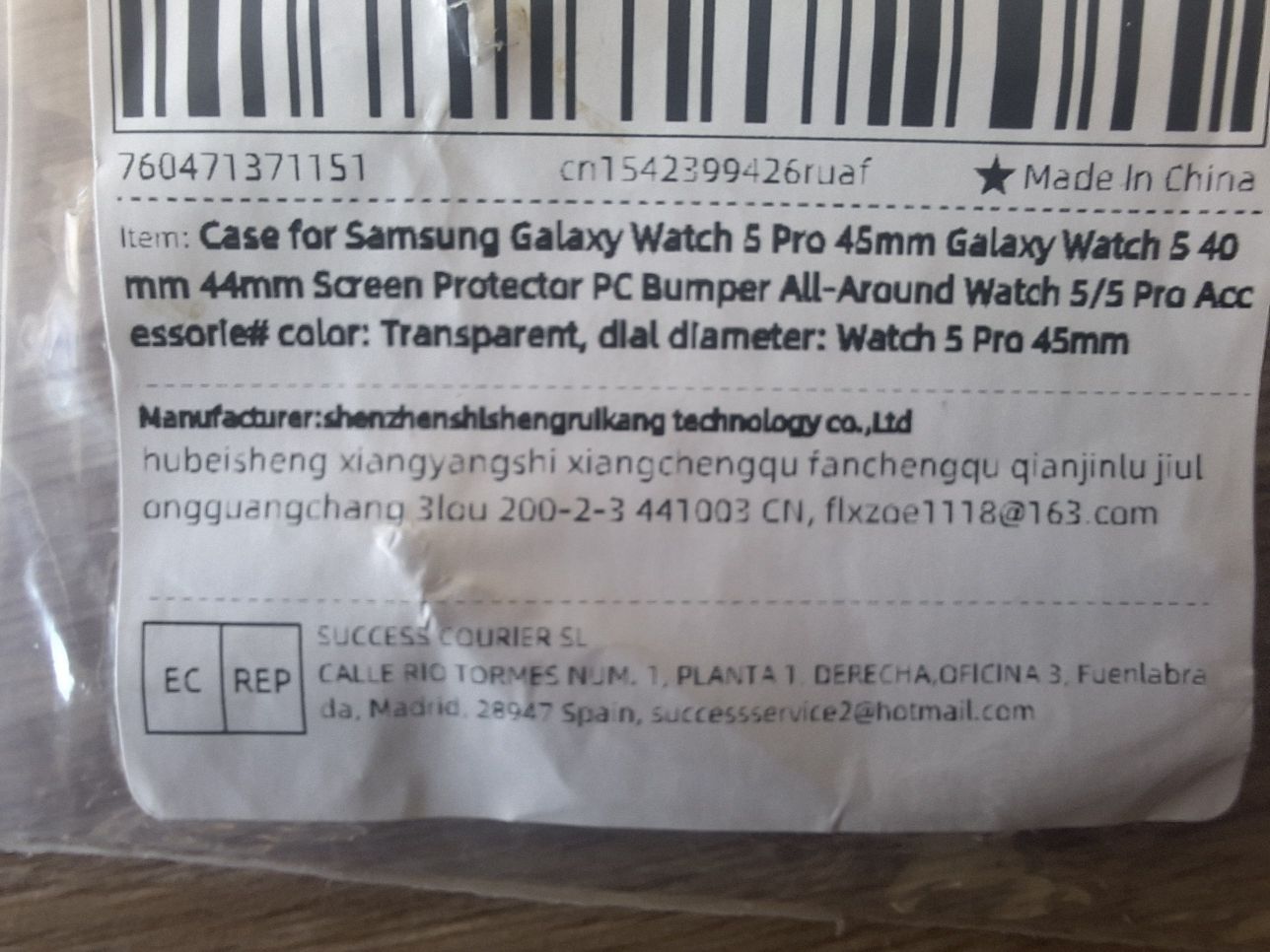 Proteção relogio samsung Galaxy watch 5 pro