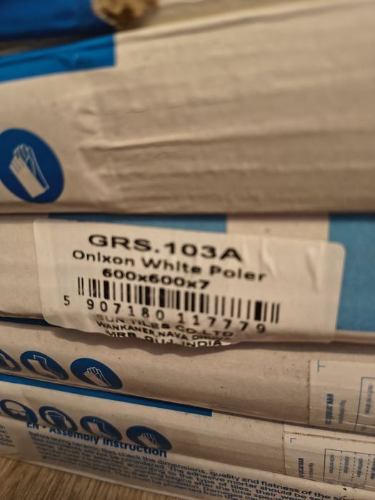 Płytki terakota glazura 60x60