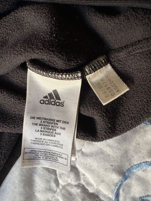 Спортивна куртка Adidas розмір М made in Camboia