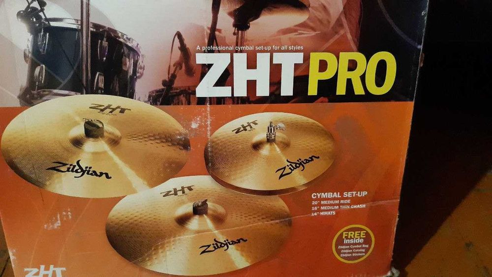Набор тарелок Zildjian ZHT