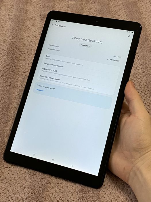 Шустрий Великий Планшет Samsung Tab A T590 3/32gb Android 10