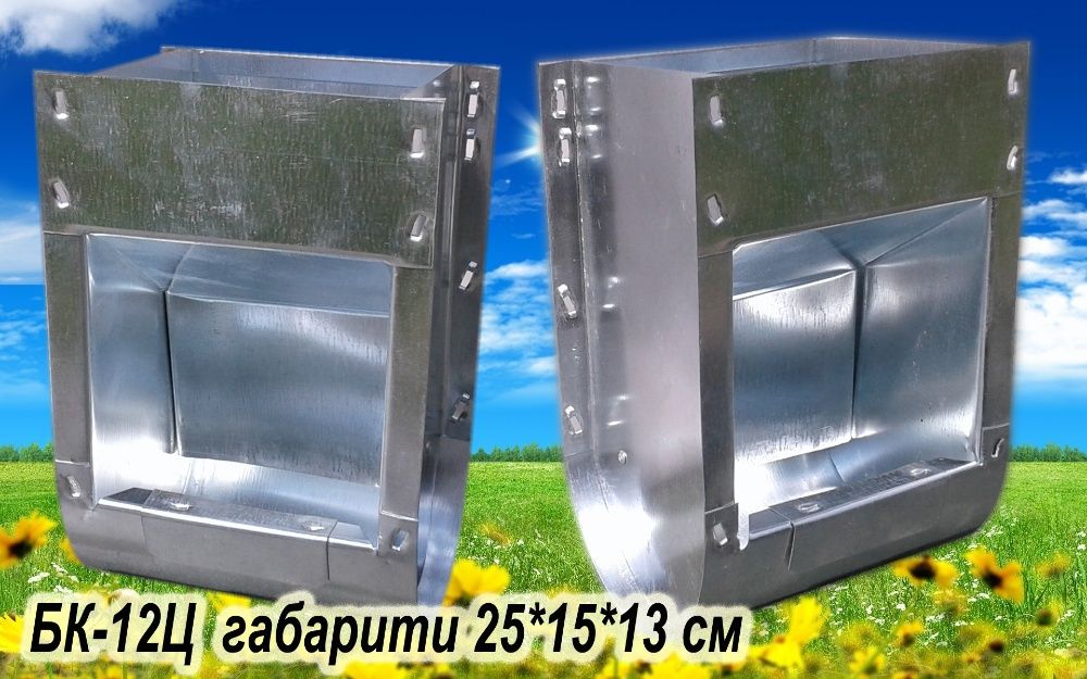 БК-12Ц кормушки для кроликов "УниКрол"