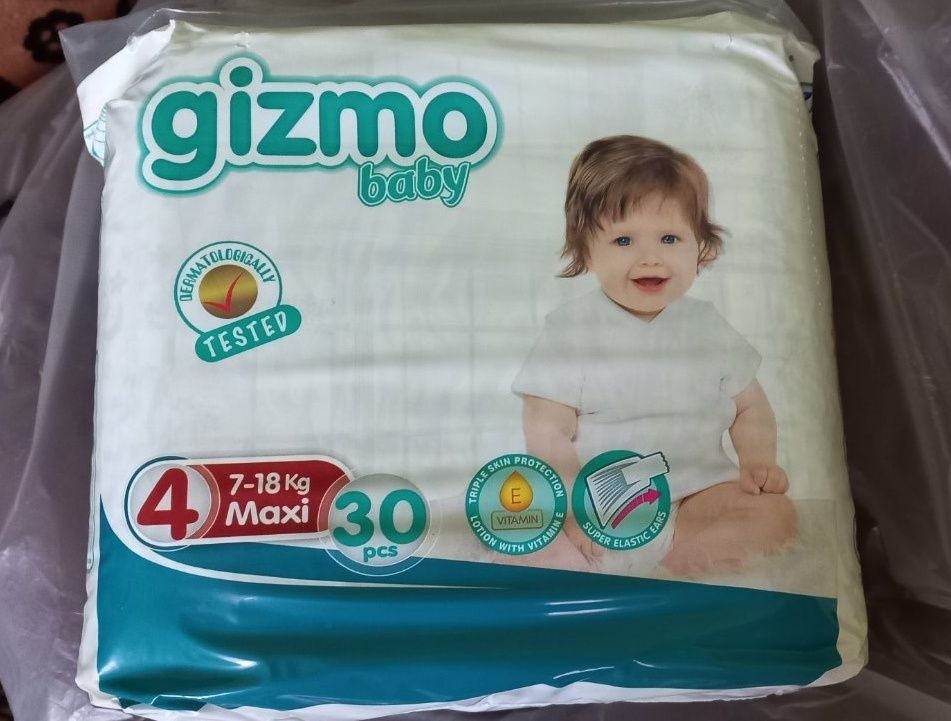Продам памперсы gizmo 4 maxi. Підгузки для малюка.