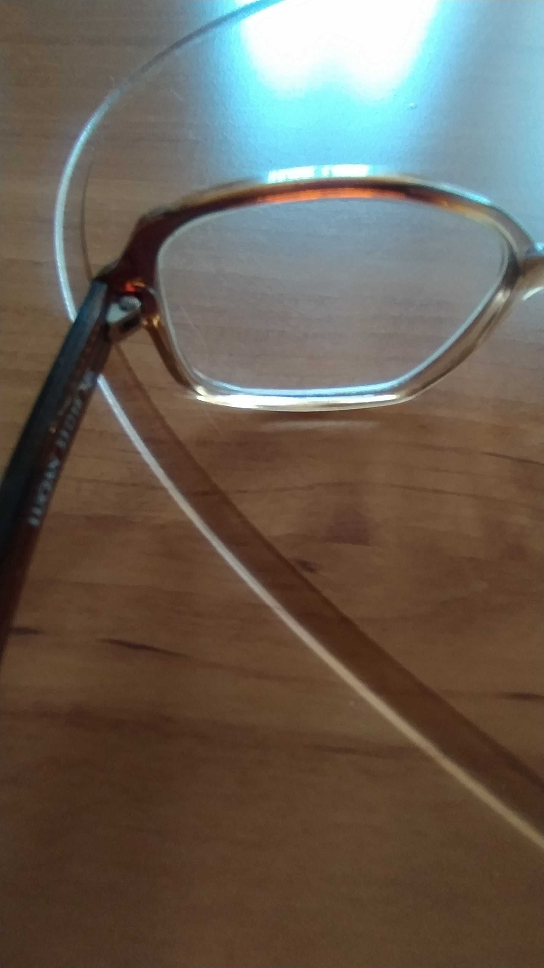 Okulary korekcyjne plusy 1,5, męskie  Optalex 
do dali, beżowe