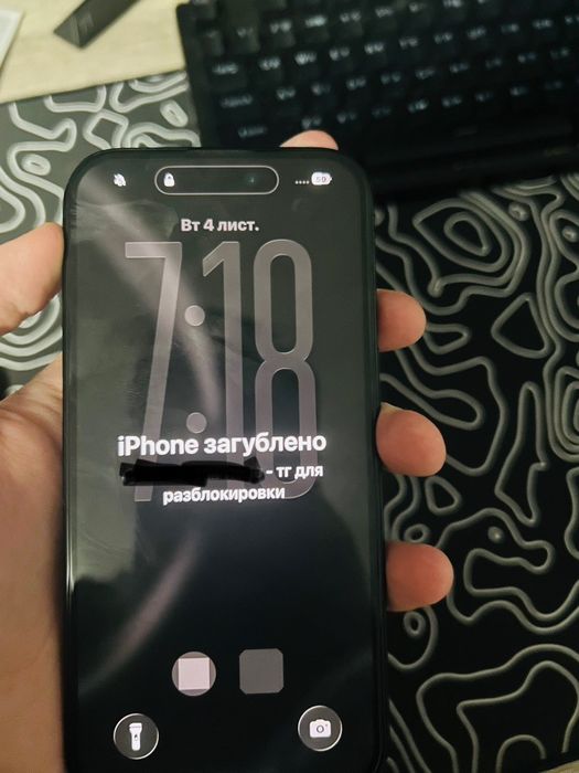 Продам Iphone 16 128 gb заблокований icloud