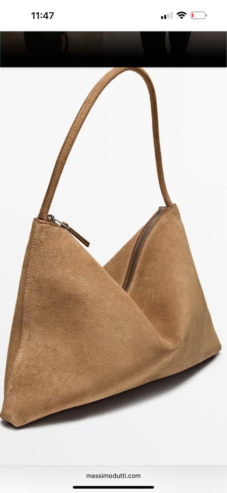 Сумка Massimo Dutti
