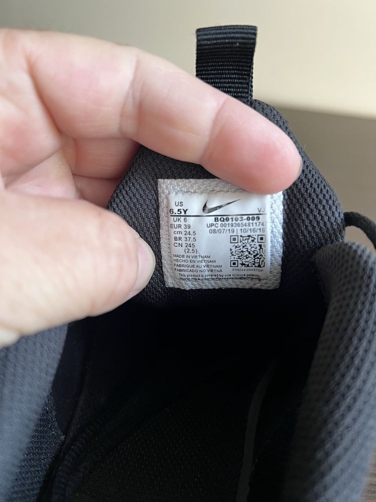 Кросівки Nike Air Max 270 React BQ0103-009 Розмір 39 на 25 см