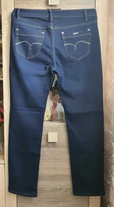 Granatowe spodnie jeansy Nowe