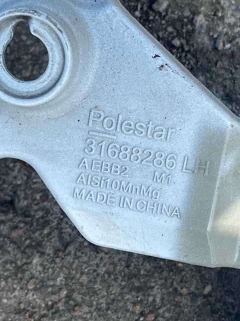 POLESTAR 2 II Pas przedni okular lewy