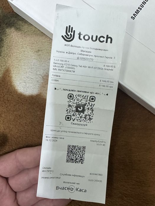 Планшет Samsung Galaxy Tab A9 Plus Wi-Fi 8/128GB