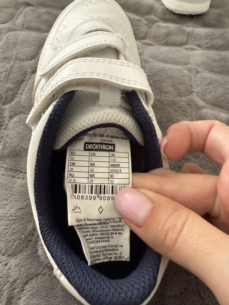 Дитячі кросівки дитячі фірма Decathlon 32 р 20,5 см TS100 8351658
