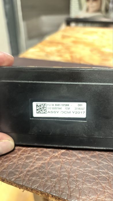 Onconect samsung