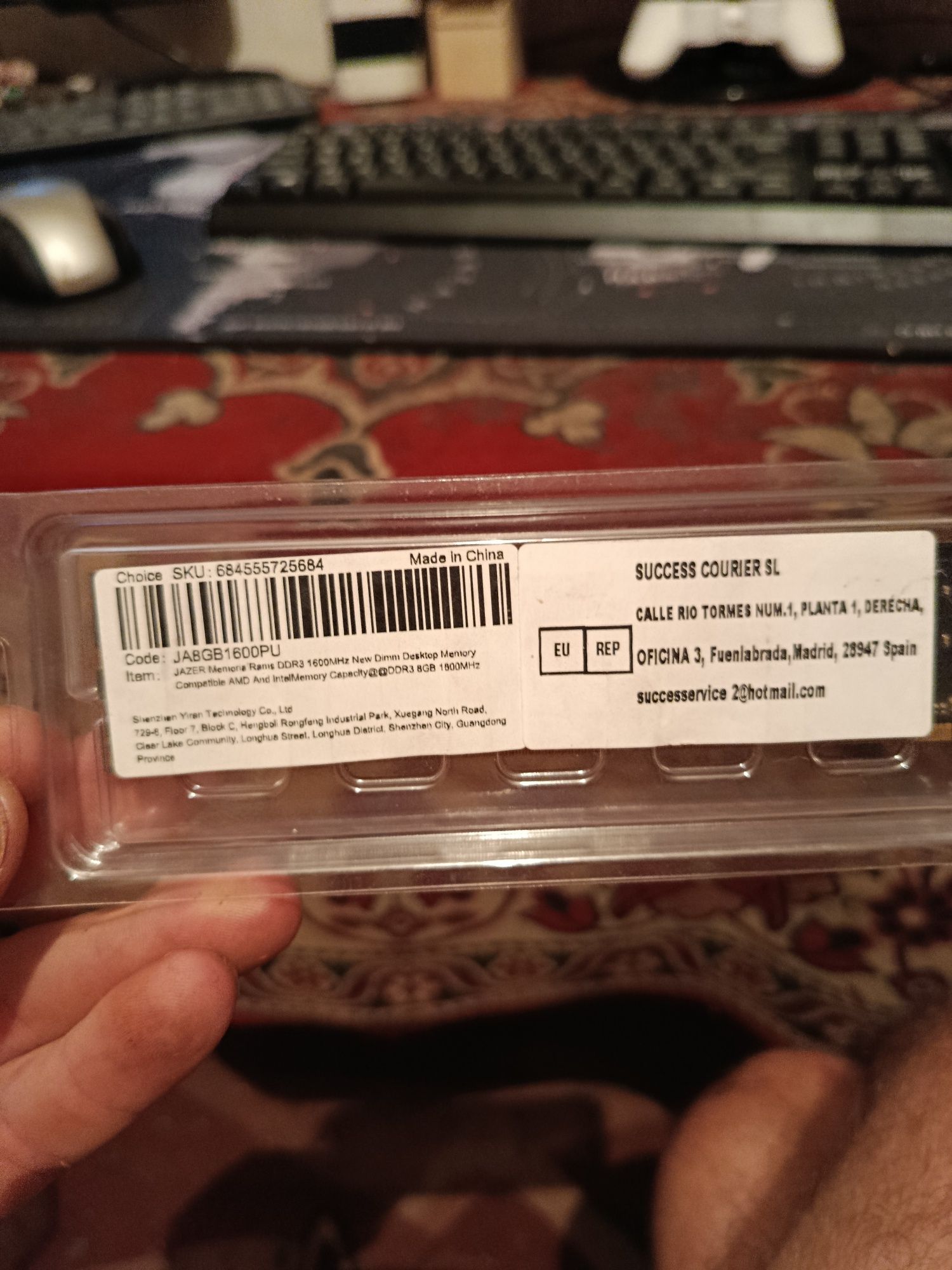 ОЗУ Jazer 8GB DDR3 1600MHZ