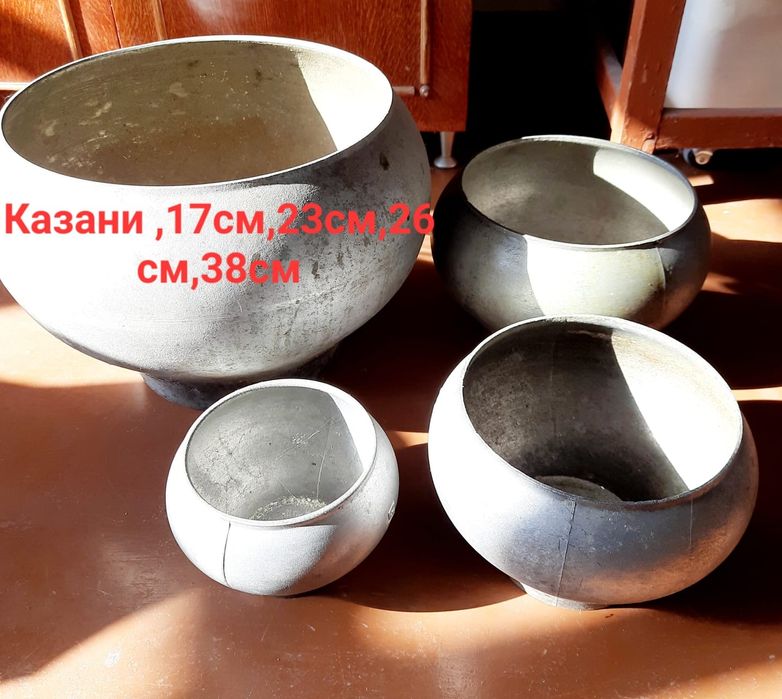 Продам екологічно чисті чавунні казани