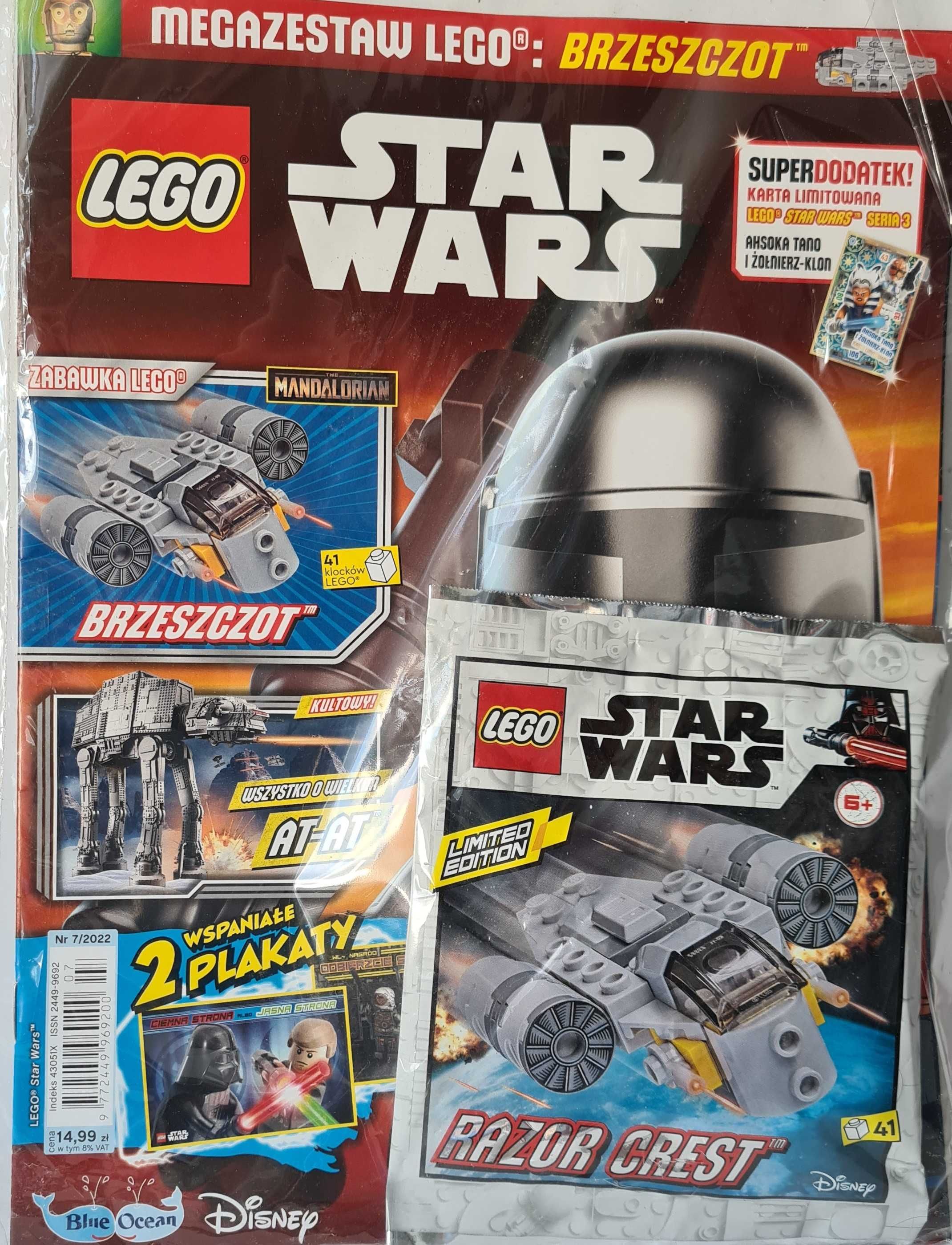 Magazyn Star Wars LEGO +figurki klocki  wybór kolekcji 2020/21