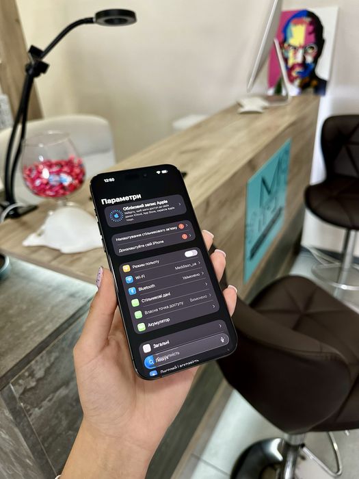 Iphone 15 Pro Max 256 Gb як Новий Black Titanium Розстрочка Обмін