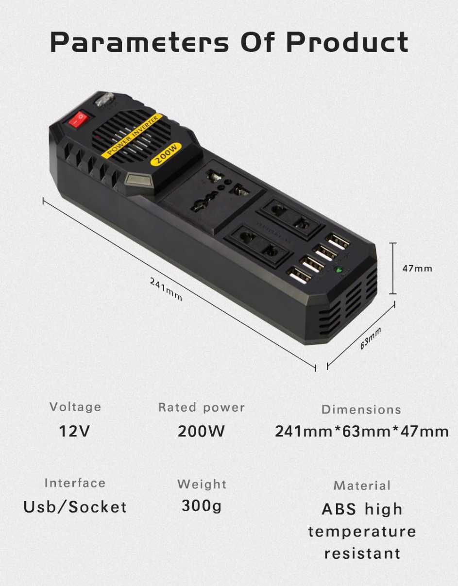 Інвертор автомобільний 200W DC 12v / AC 200V-240V