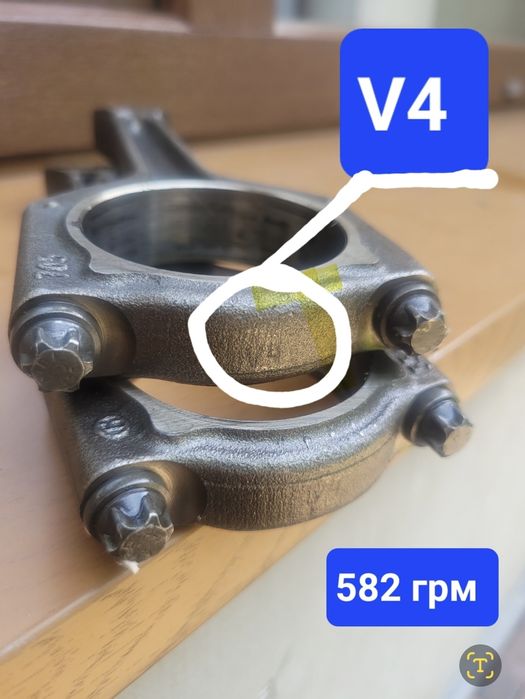 Шатун та поршень бмв  n20/n26/n52/n55 bmw 3(f30) X5(f15) X5(E70) X6(