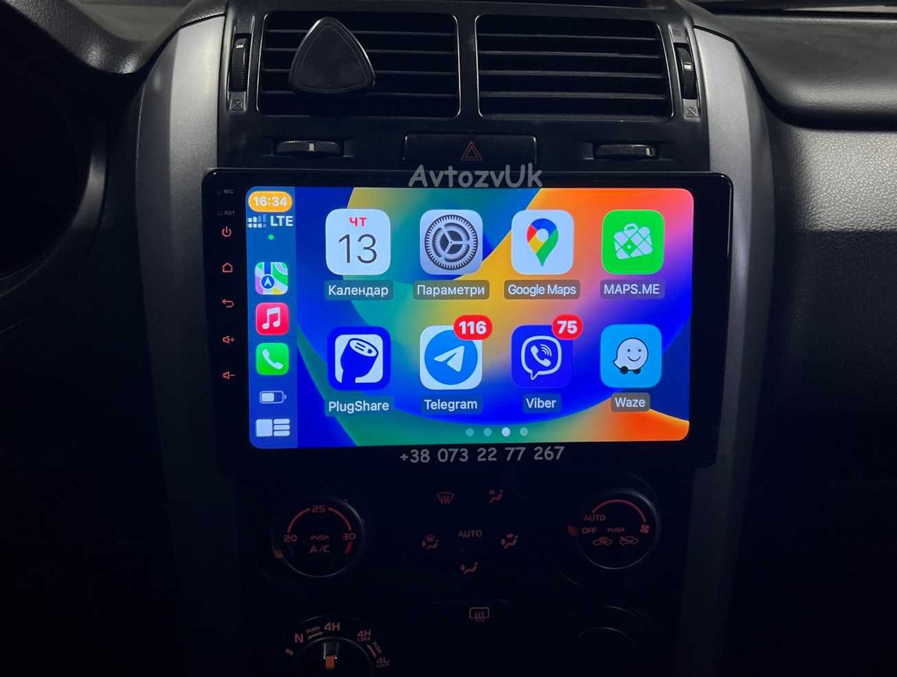 Магнитола GRAND VITARA Suzuki Гранд Витара Сузуки CarPlay Android 13