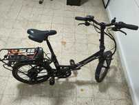 Bicicleta wayscral