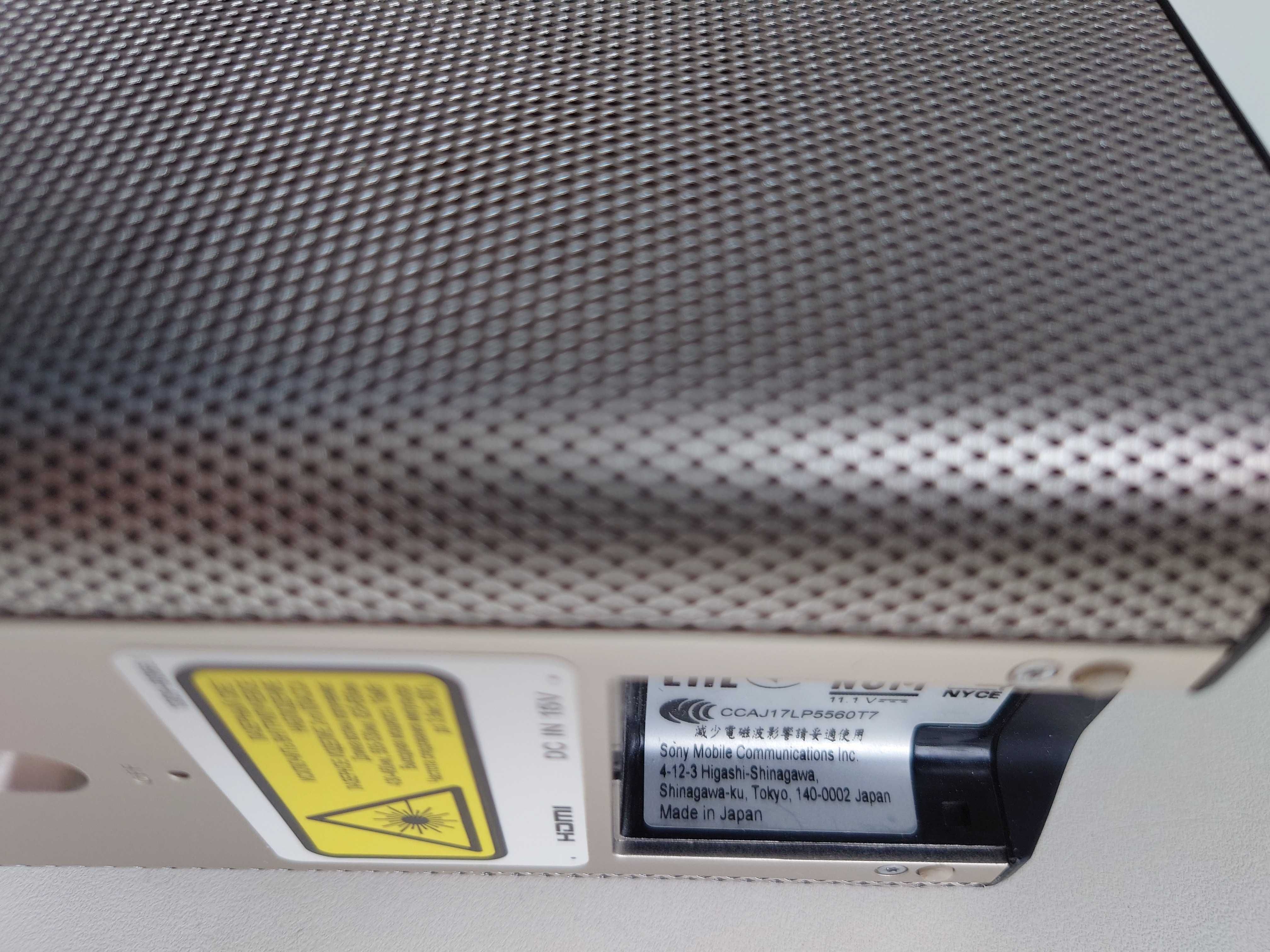Sony Xperia Touch G1109