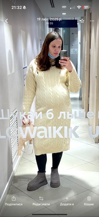 Вʼязана сукня плаття ральф лорен ralph lauren для вагітних xl
