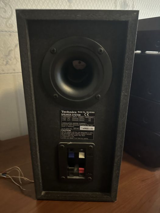 Technics SE-HD650