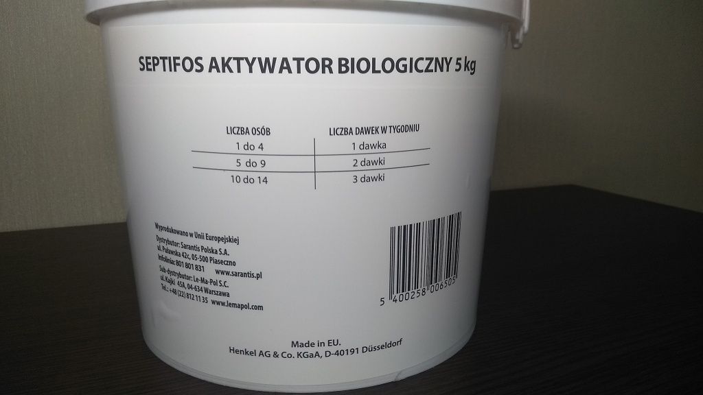 Промоакция биопрепарат Septifos 5kg, Септифос, биактиватор, средство