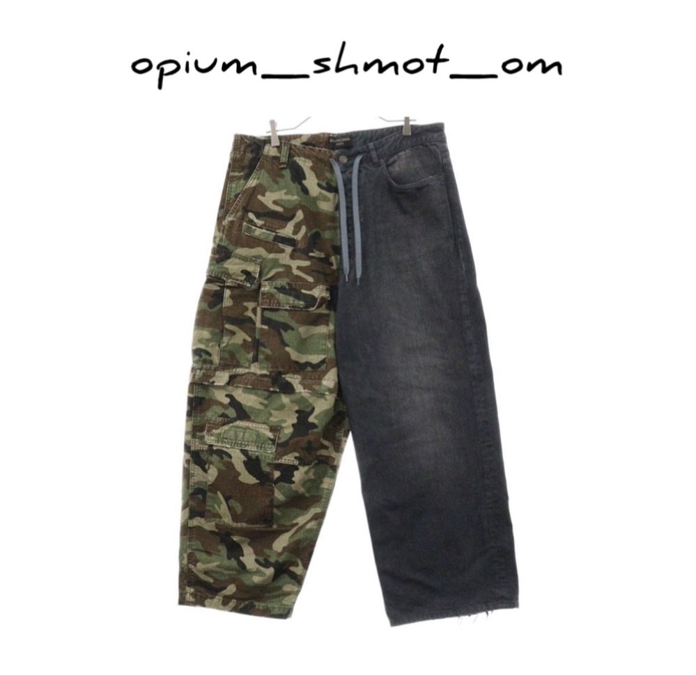 Balenciaga cargo jeans