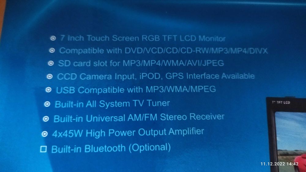 Магнітола з виїздним екраном 7''