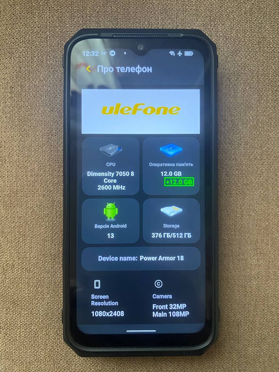 Ulefone Power Armor 18 Ultra 5G 12/512GB Black