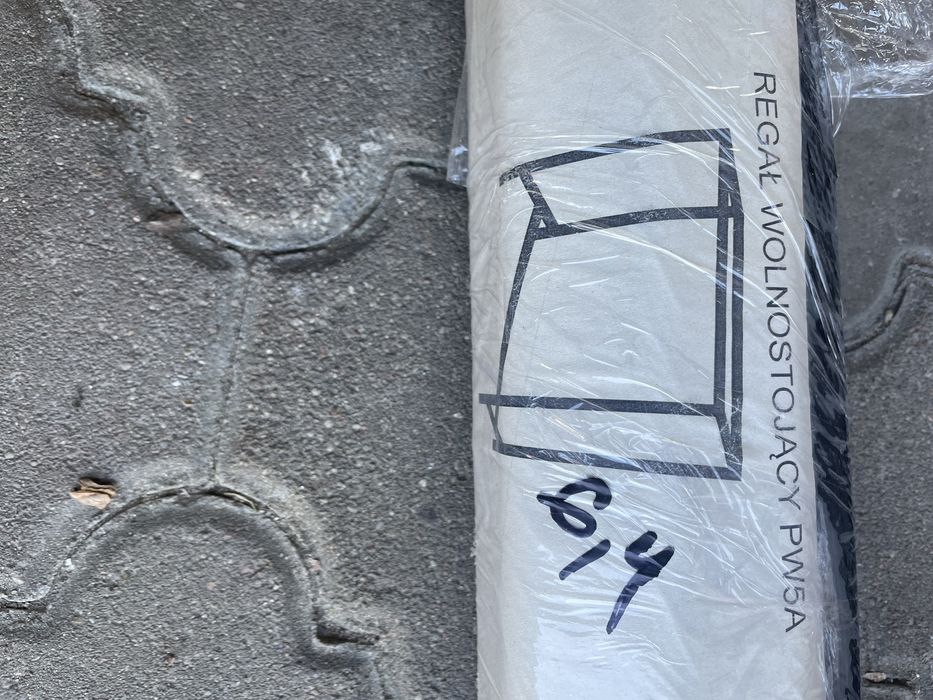 Sprzedam regal do sklepu