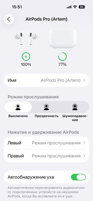 Airpods pro 1 (А2084)