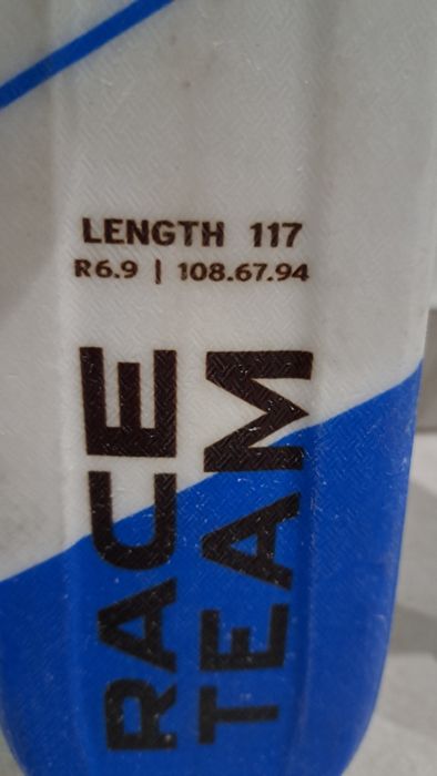 Narty marki HEAD dł. 117 cm