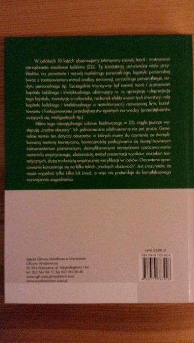 Zarządzanie zasobami ludzkimi a zdolności adaptacyjne przedsiębiorstw