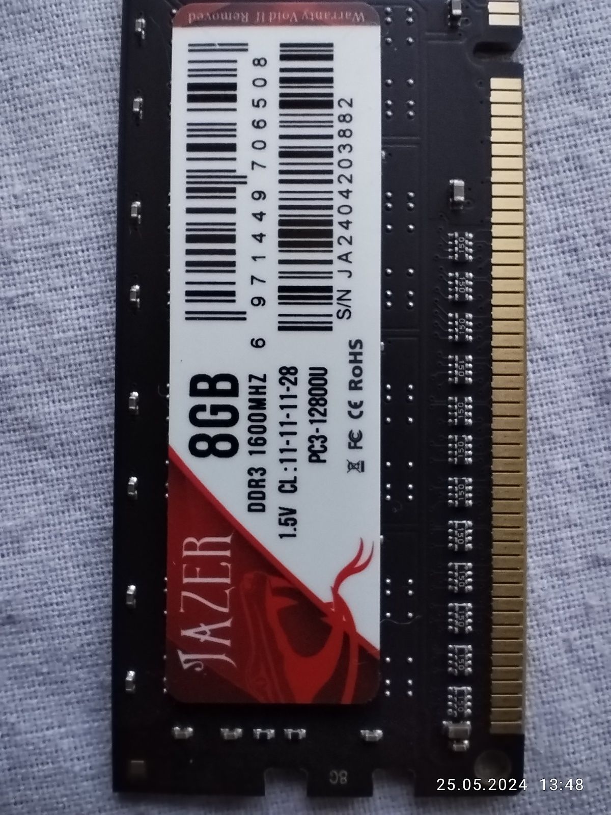 Память DDR3 8Gb 1600 1,5V PC3 - 12800 Tecmiyo, Jazer