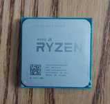 Ryzen 7 2700X Procesor AMD AM4 3.7 GHz (do 4.3 GHz w trybie Turbo)